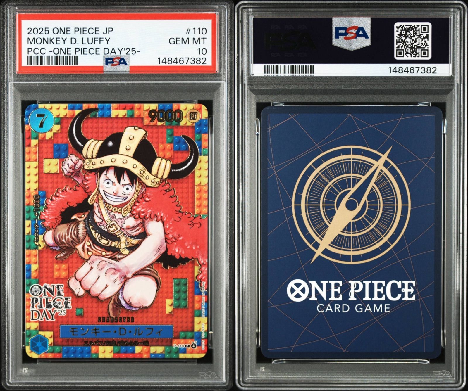 ワンピースデイ2025 ルフィ PSA10 PSA10 ワンピースday 2025 ルフィ ONE PIECE DAY 25 P-110 ワン
