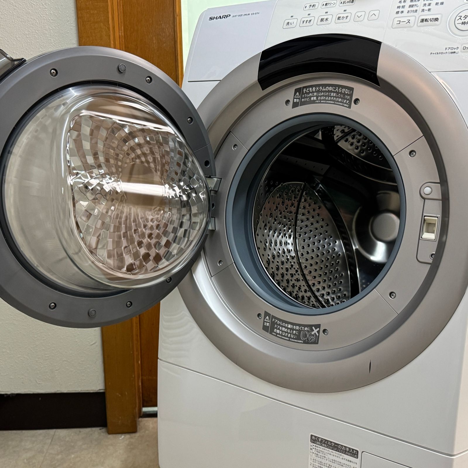 未使用品 SHARP シャープ ドラム式洗濯乾燥機 ドラム式電気洗濯乾燥機 