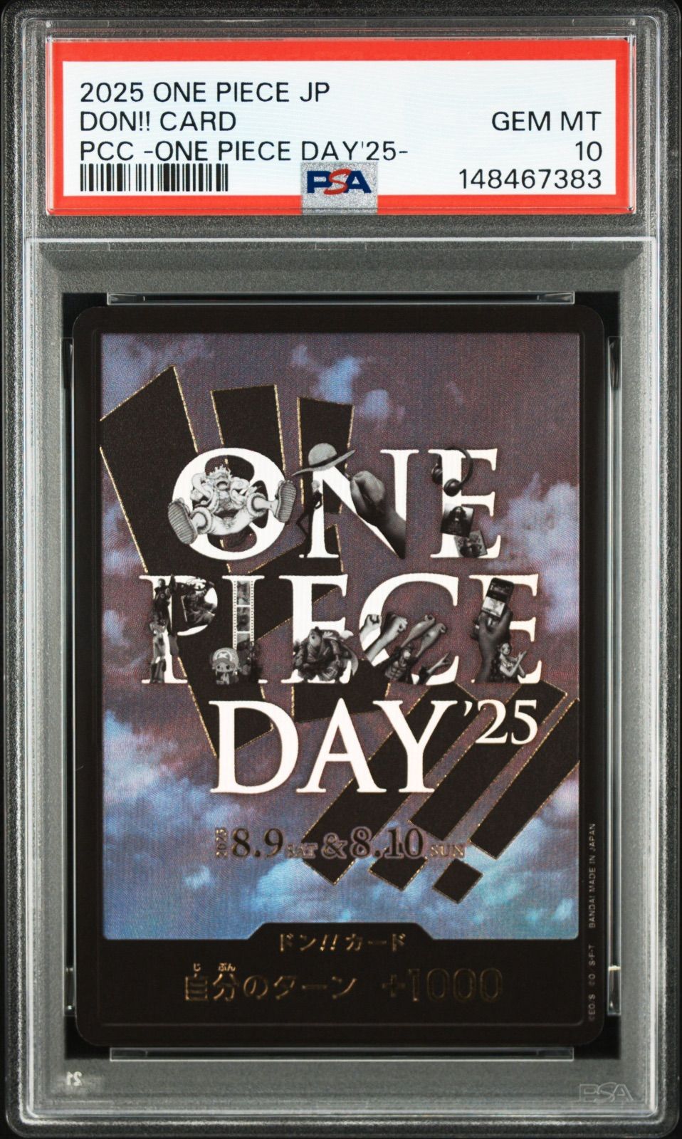 PSA 10 Luffy P-110 Premium Card Collection ONE PIECE DAY 25