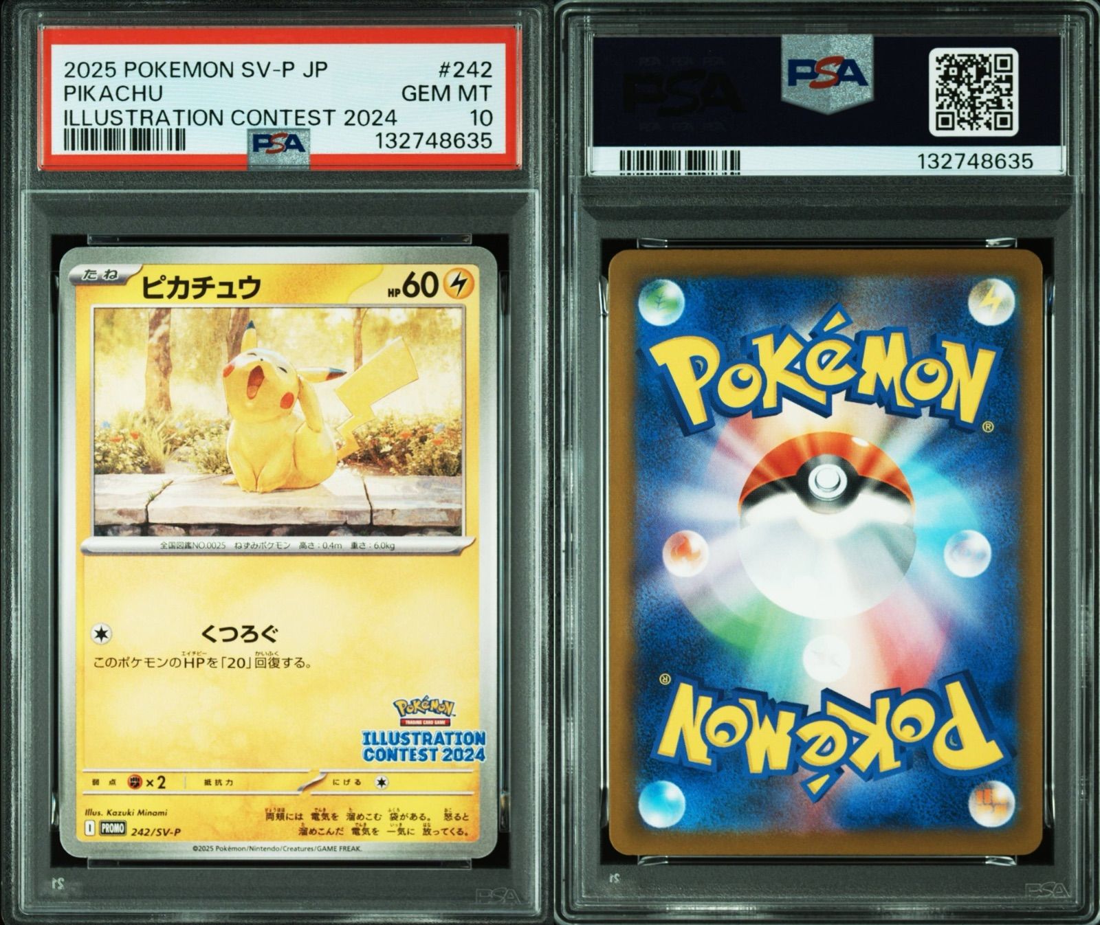 【美品】PSA10 ピカチュウ [SV-P 242](2024 受賞作品」) ピカチュウ PROMO 242/SV-P PSA10 イラストレーションコンテスト2024