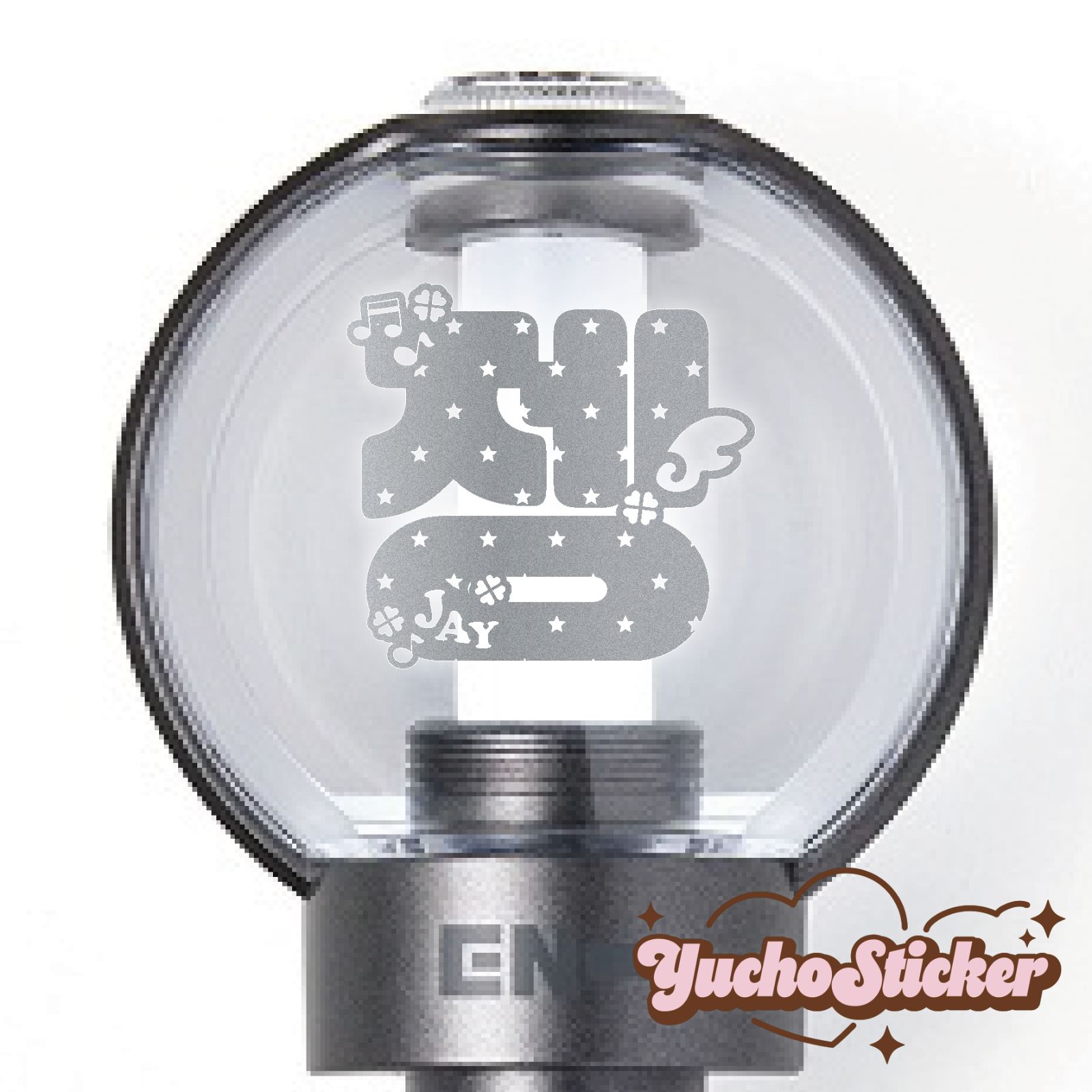 【オーダーページ】ENHYPEN エナプペンライトステッカー ENHYPEN ペンライトステッカー ジェイ 星総柄♩໒꒱ꕤver. KPOP