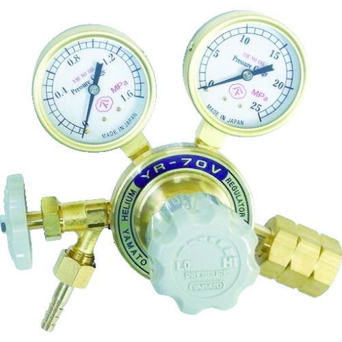 ヤマト　ヘリウム用圧力調整器　ＹＲ−７０Ｖ