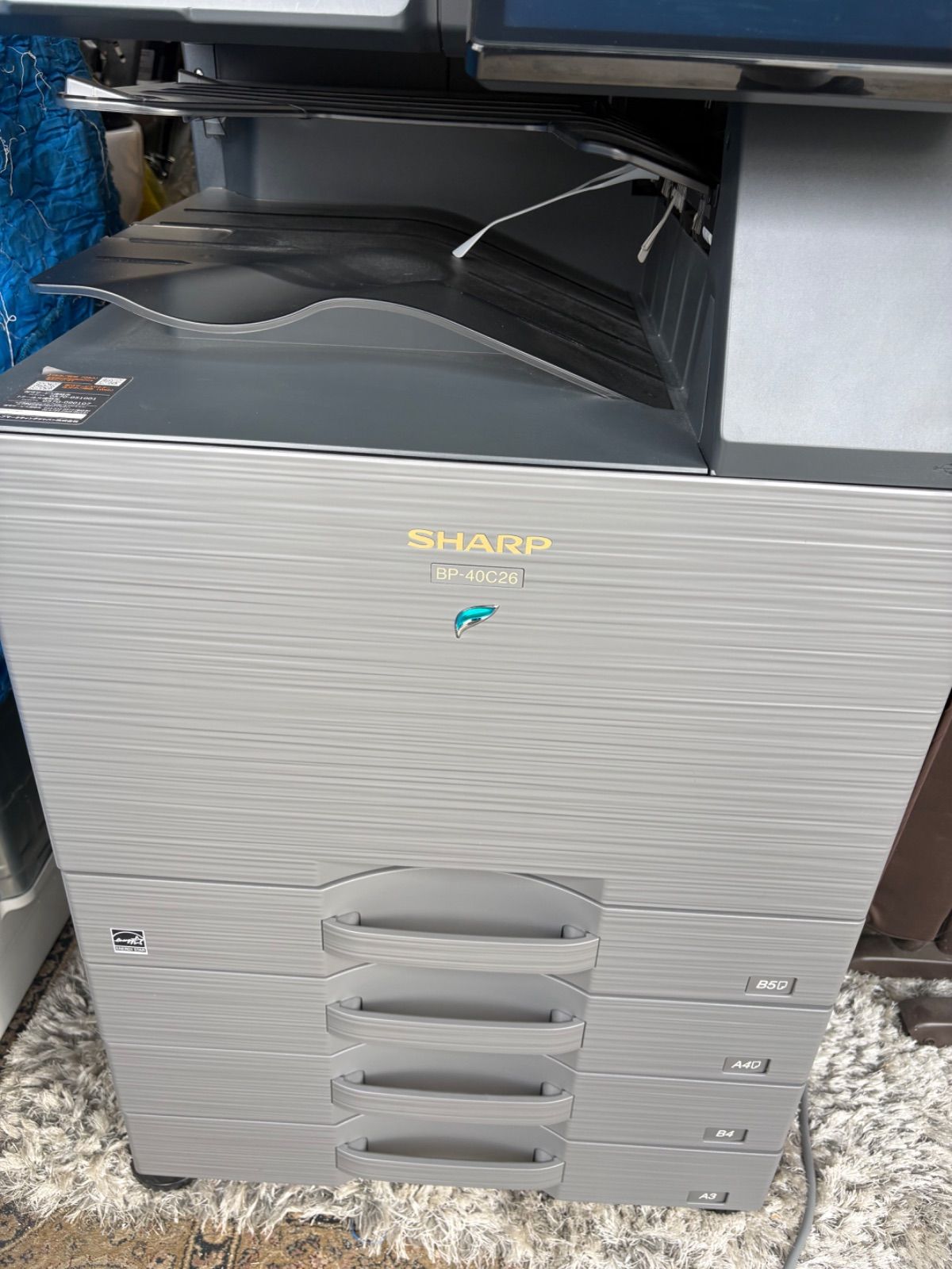 美品 SHARP BP-40C26 2023年製 A3フルカラー複合機 - メルカリ