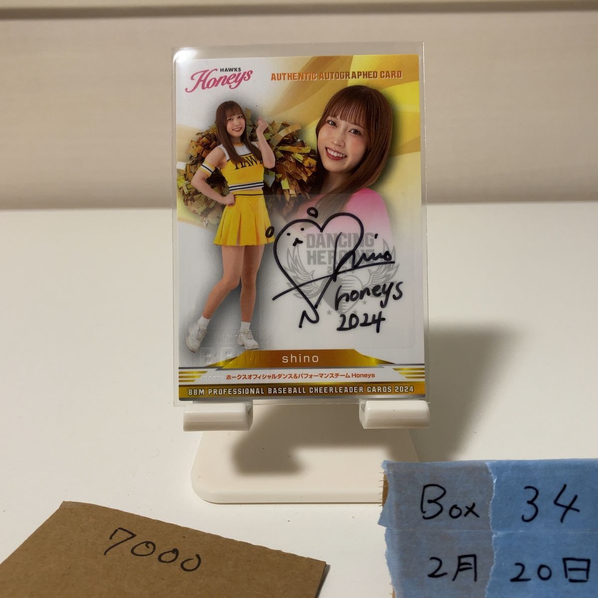 2024 BBM DANCING HEROINE Shino 88/90 直筆サインカード 福岡 