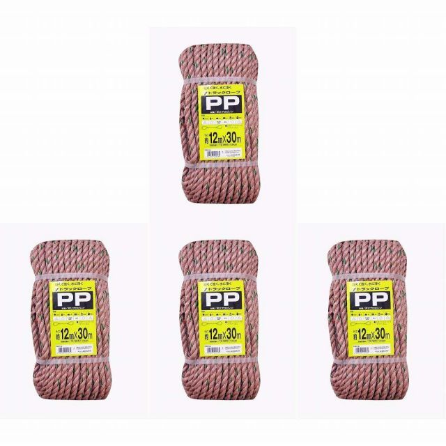 ユタカメイク　ロープ　ＰＰトラックロープ（ＯＢ）　１２×３０ 4個セット