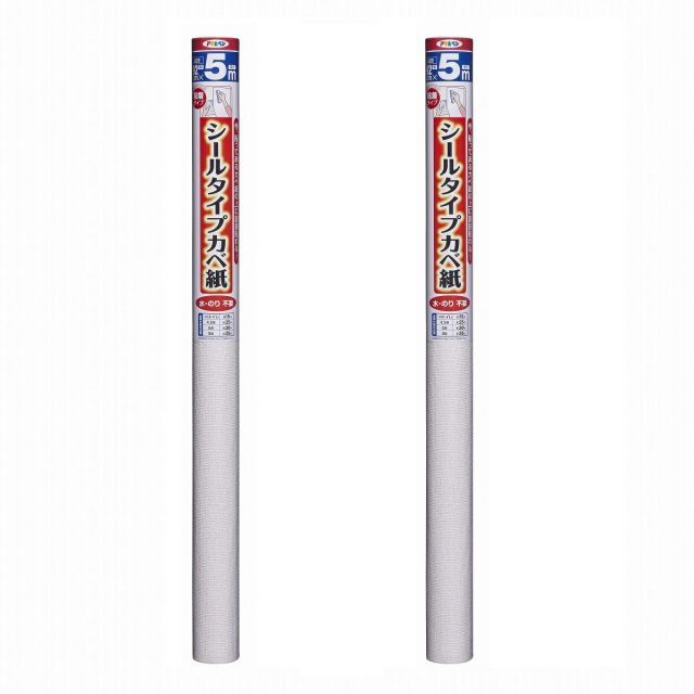 家具 期間限定値下げ 30リットルパッタンゴミ箱 無垢材ハンドメイド