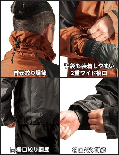 新品 マック(Makku) レインジャケット 断熱材 3層構造 体を冷やさない 