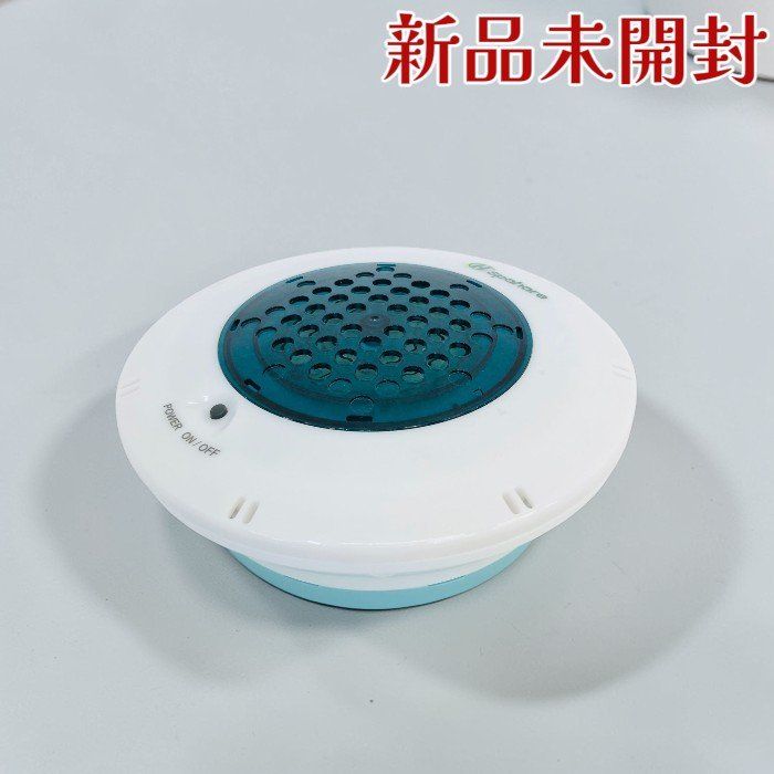 FLAX フラックス 水素生成器 FLSP-14B イルマーレブルースパーレ 浴槽用 水素バス生成器