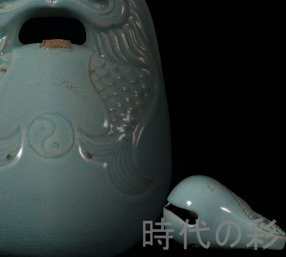 中国古美術 宋時代 汝窯 青龍寺御製款 双魚文 木魚 洗 天青釉 宋磁 名窯 唐物 骨董 古玩 蔵出し 古美味 陶磁器 置物 R08031301