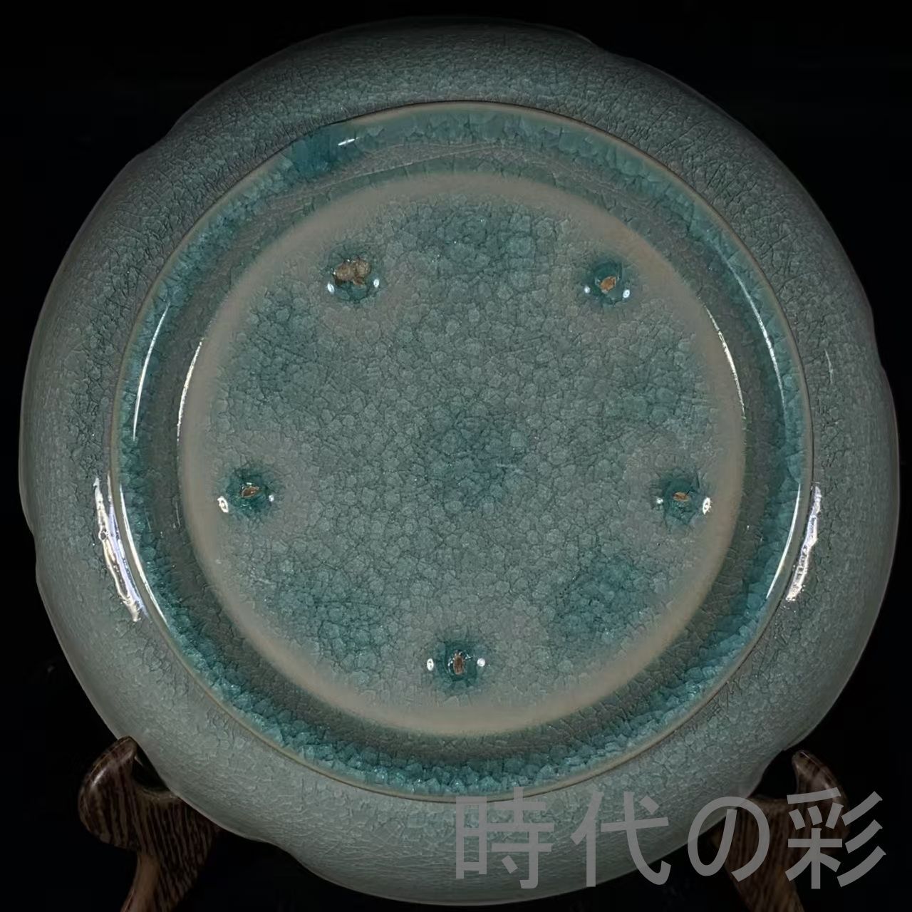 中国古美術 宋時代 汝窯 冰裂紋 銘文 葵口洗 天青釉 水洗 宋磁 名窯 唐