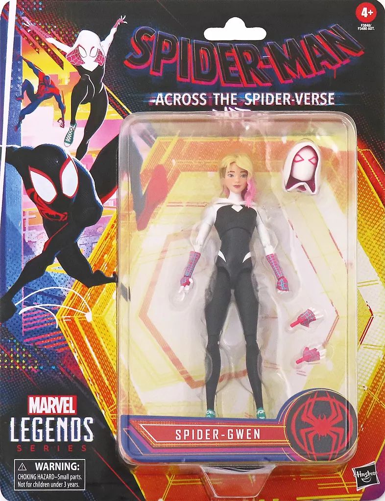 中古】フィギュア グウェン・ステイシー/スパイダー・グウェン