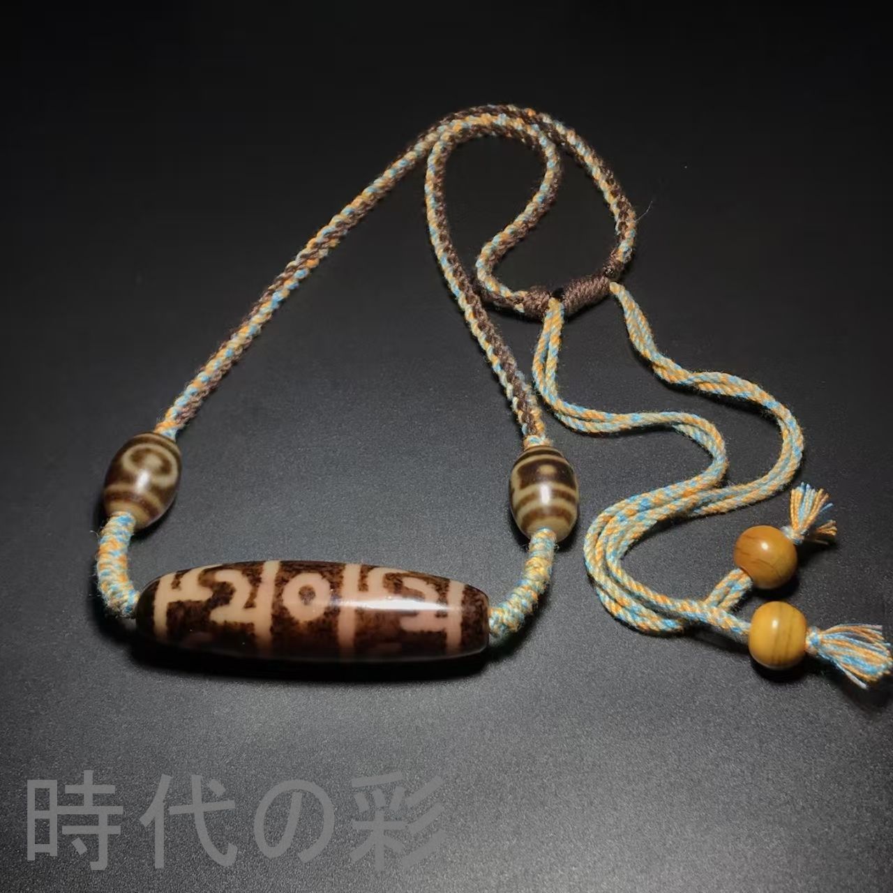 十四眼天珠 十五眼天珠 チベット アンティーク 骨董品 十四眼天珠 十五