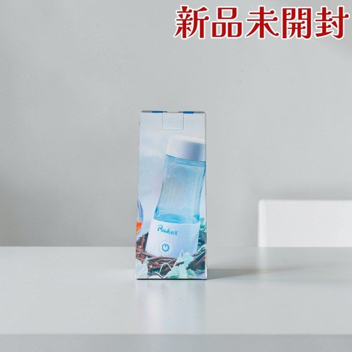 FLAX フラックス 水素水ボトル FLPK12J2 ポケット 充電式 水素生成