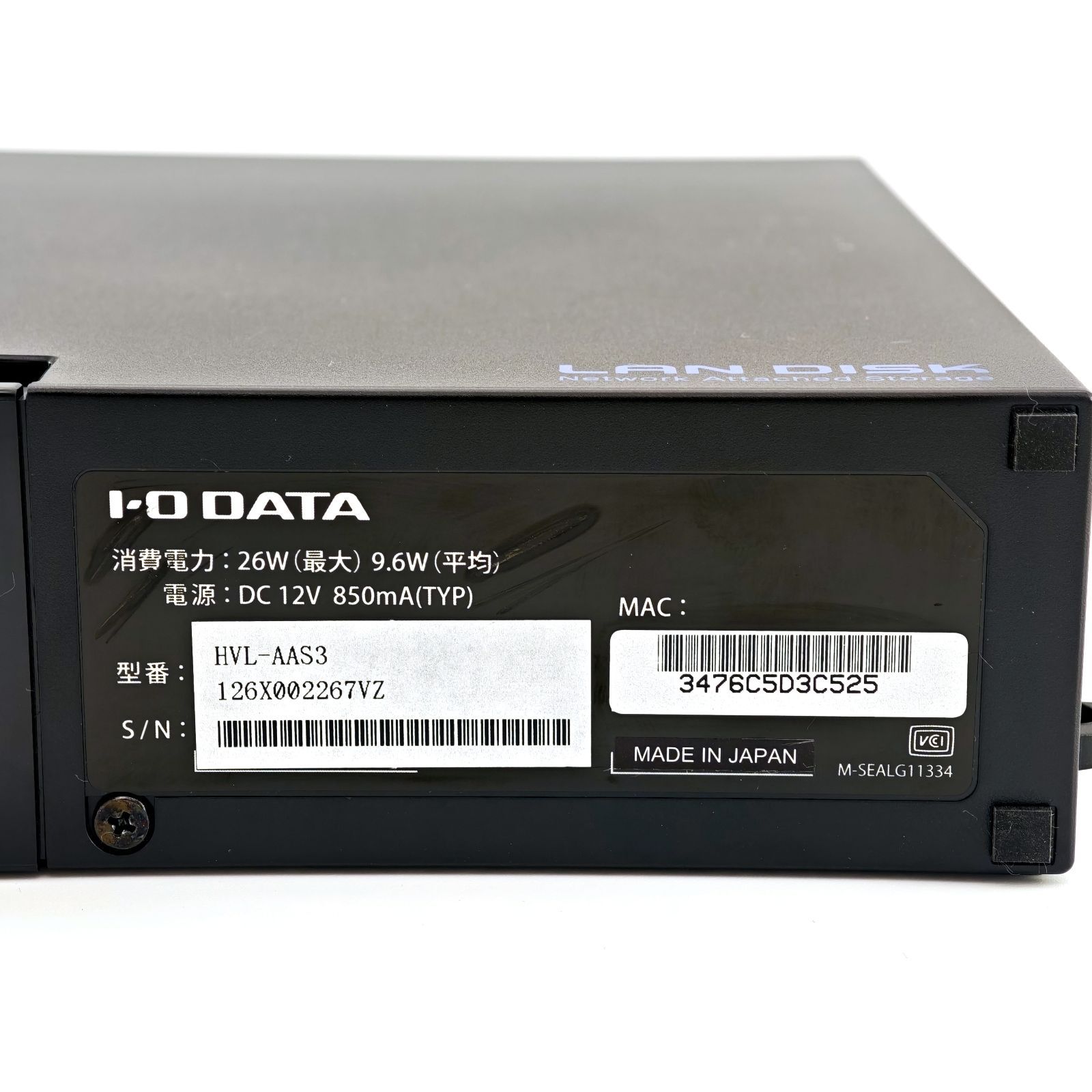 I-O DATA RECBOX HVL-AAS3 3TB｜録画 HDD NAS HVL-AASシリーズ 仕様