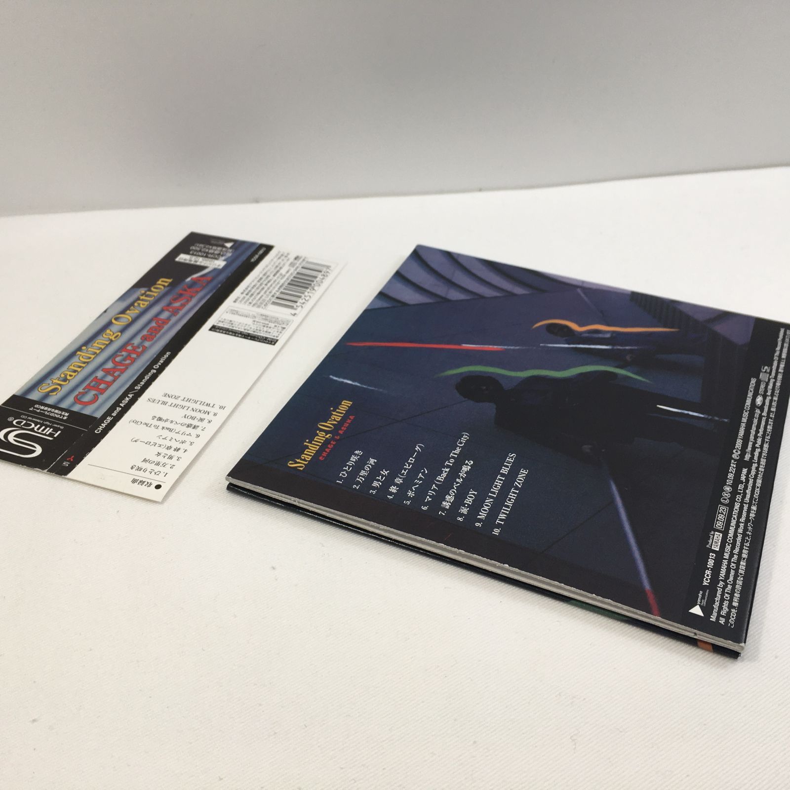 中古CD CHAGE and ASKA Standing Ovation 紙ジャケット仕様（SHM-CD