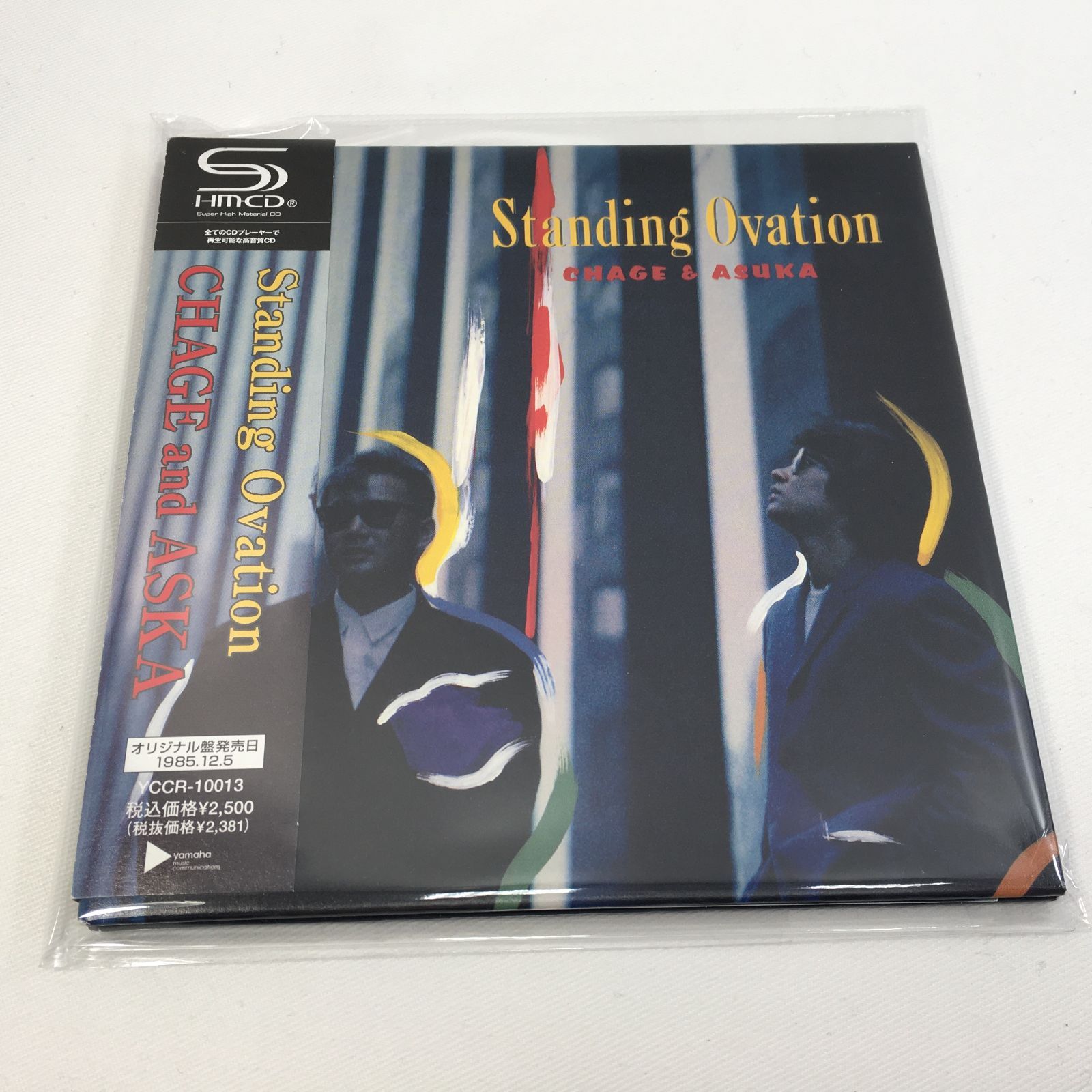 中古CD CHAGE and ASKA Standing Ovation 紙ジャケット仕様（SHM-CD 