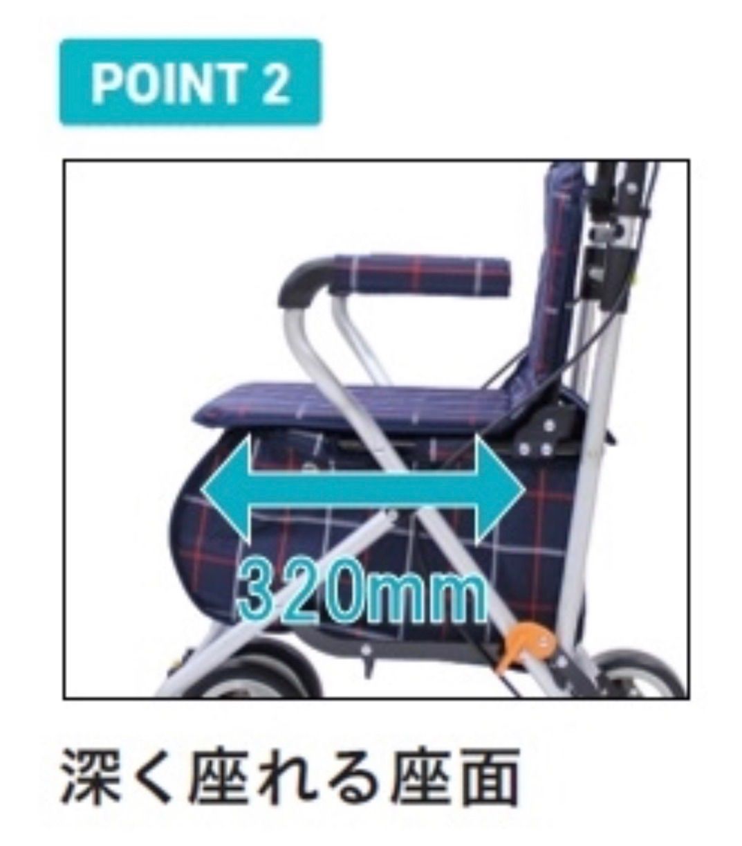 R071 ☀️ 幸和製作所 シルバーカー テイコブST07 美品