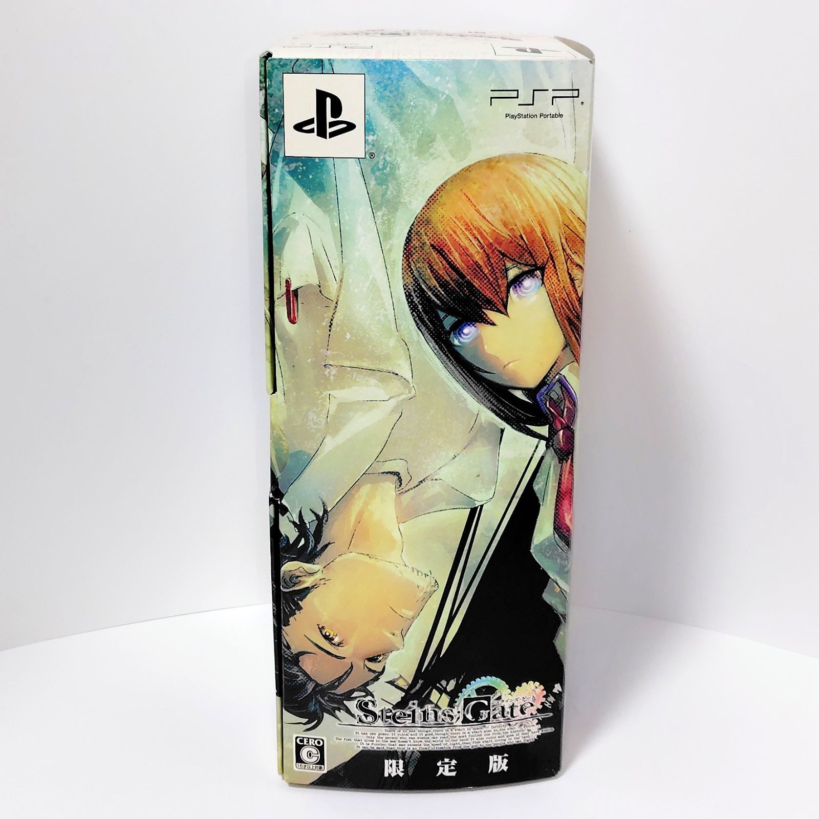 新品，高品質 PSP Steins；Gate（シュタインズゲート） 限定版 グッズ