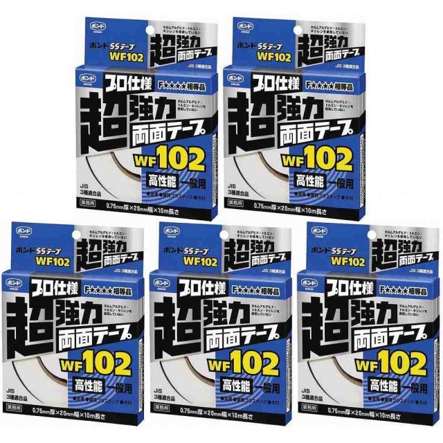 大型ハムスターケージ 17ピースセット×2 【公式通販】