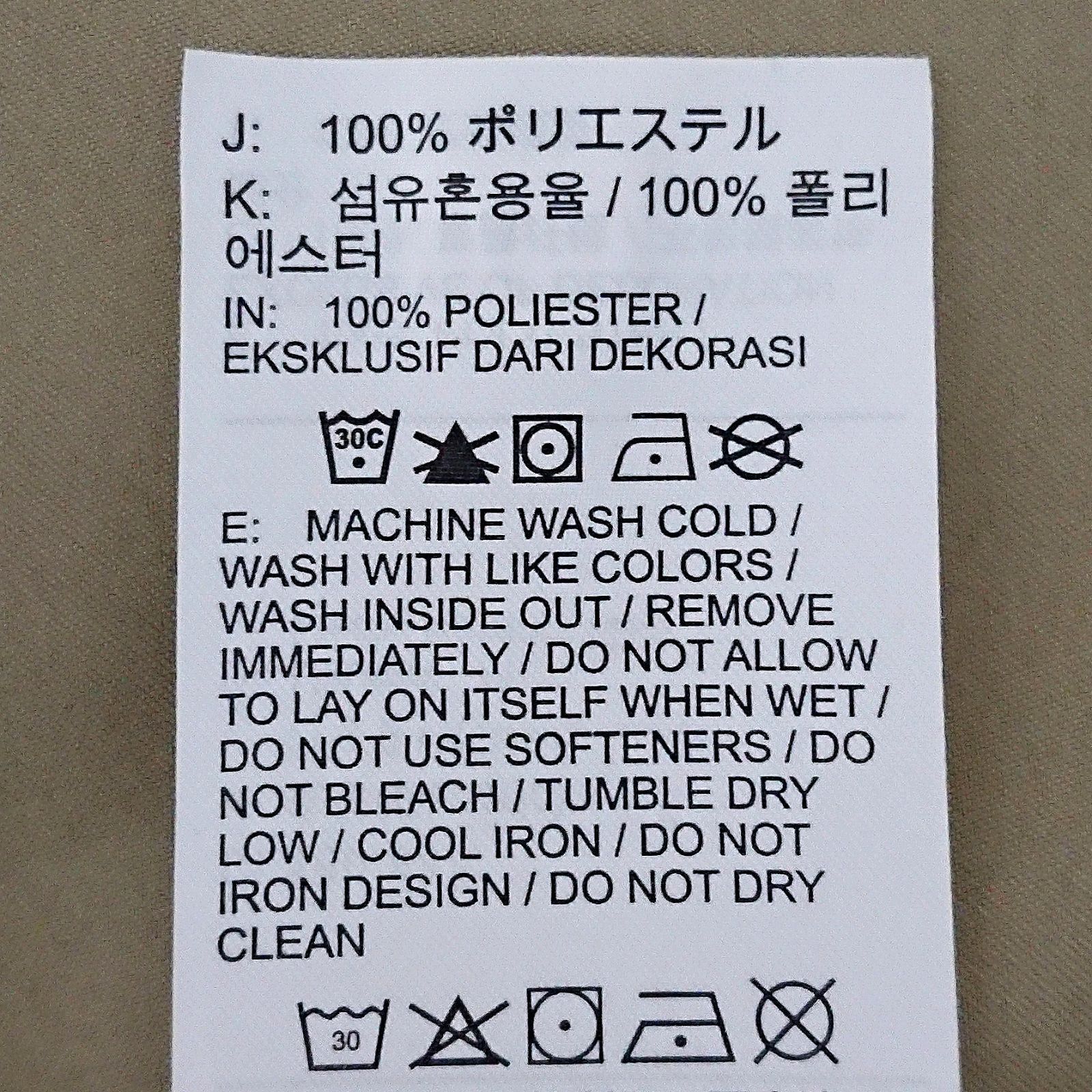 希少 人気モデル ナイキ 両面 刺繍 スウッシュ ロゴ サテン ロング丈 