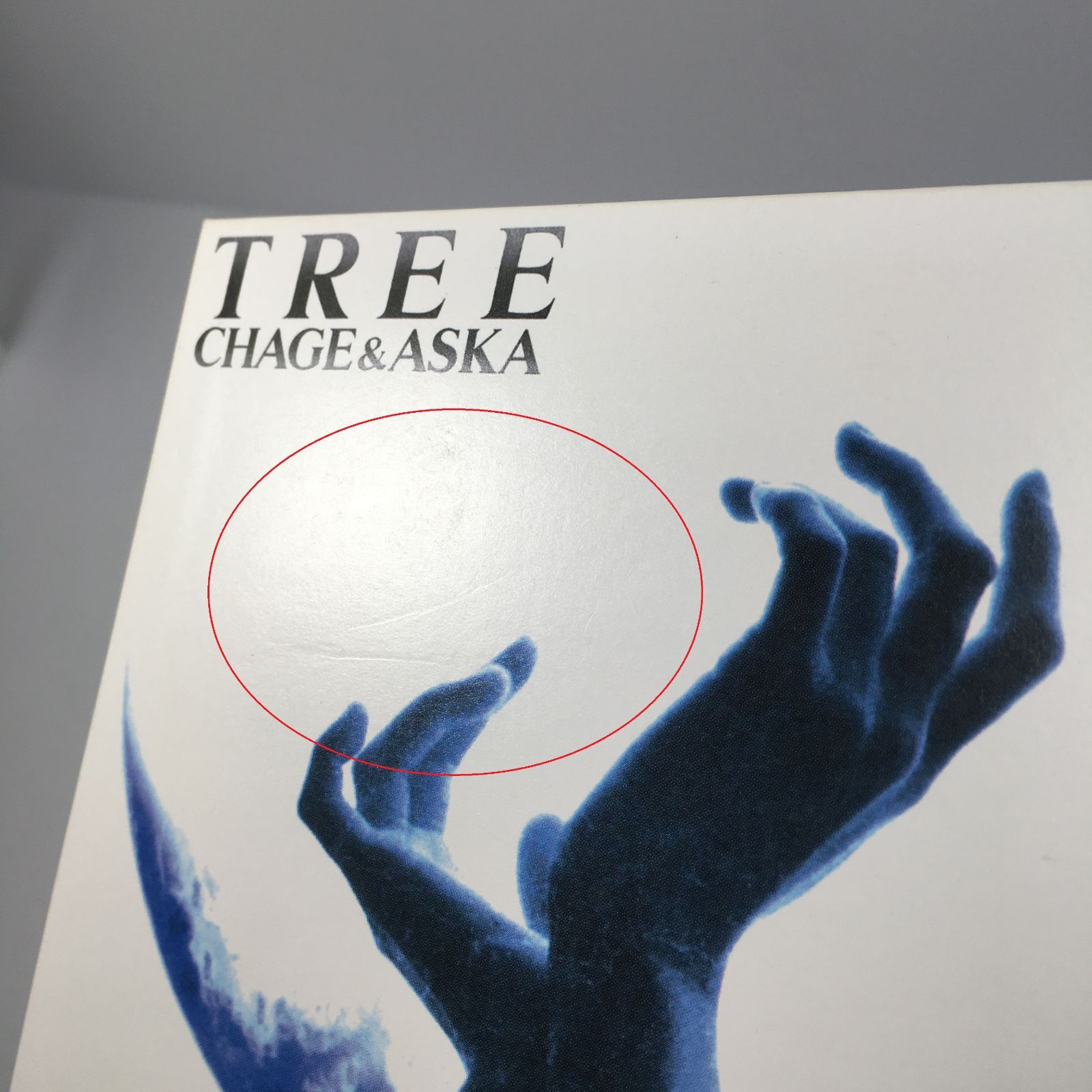 中古CD CHAGE and ASKA TREE紙ジャケット仕様 (SHM-CD) - メルカリ