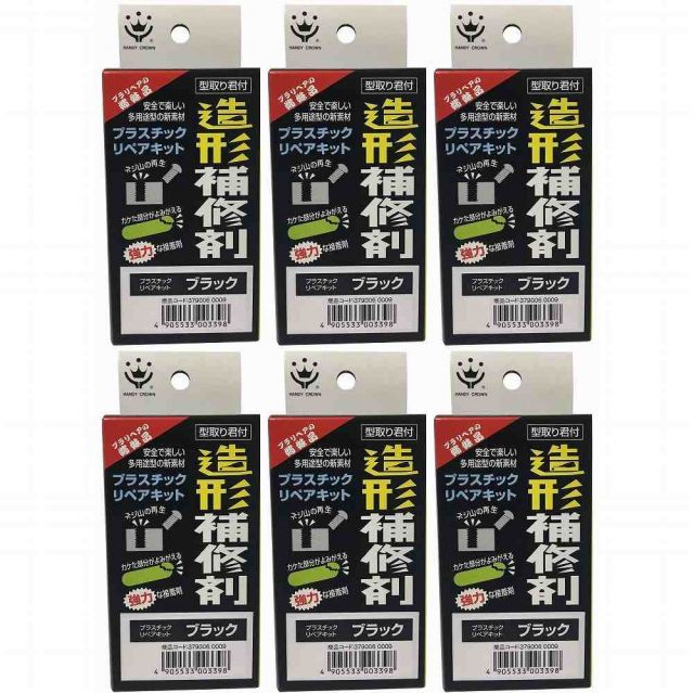 バッテリー：98%【良品】Let's note CF-LX3 SSD 大画面 ② バッテリー：99％【良品】Let's note CF-LX3 SSD 大画面 ③