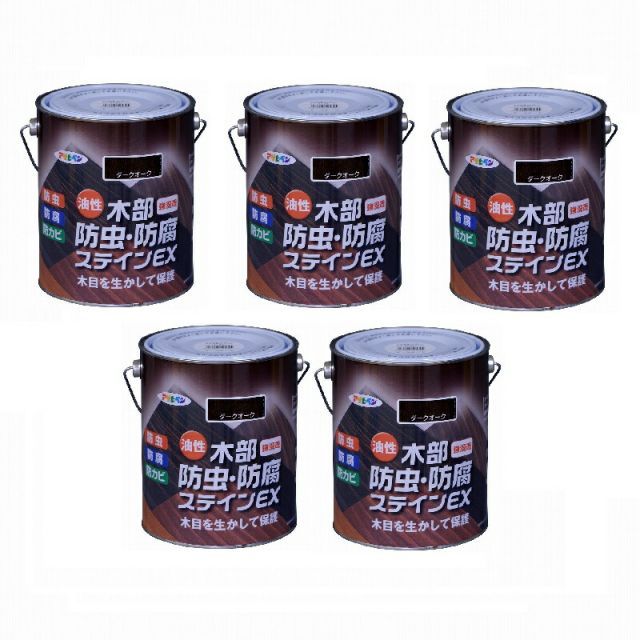 アサヒペン 油性木部防虫・防腐ステインＥＸ １．６Ｌ ダークオーク 5缶セット
