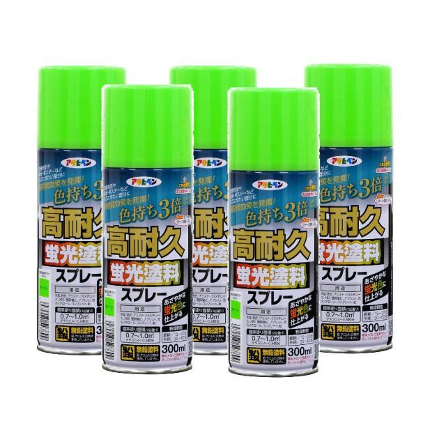 レア 新品未使用 ティファール キティ アプレシアプラス0.8L