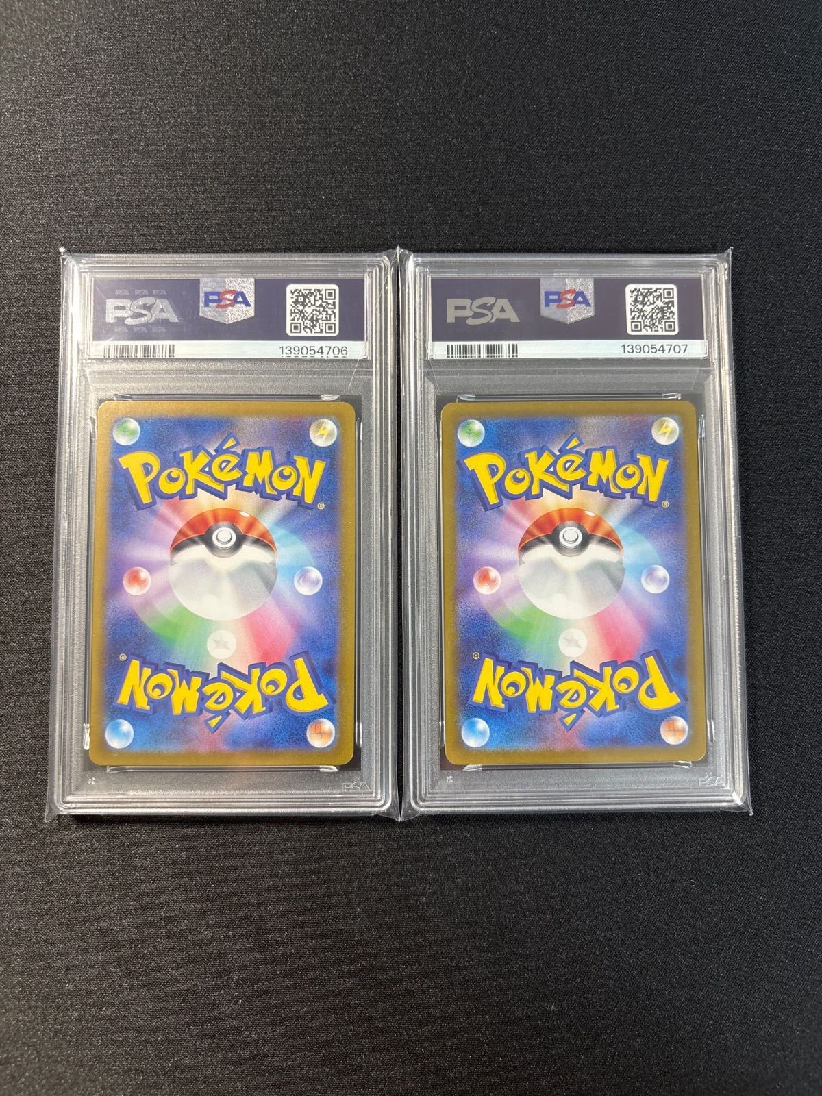 SALE，2025 【PSA10】ポケモンカードクラシック コイキング ギャラドス