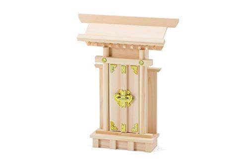 新品 神棚の里(Kamidananosato) 神棚 袖付大神宮