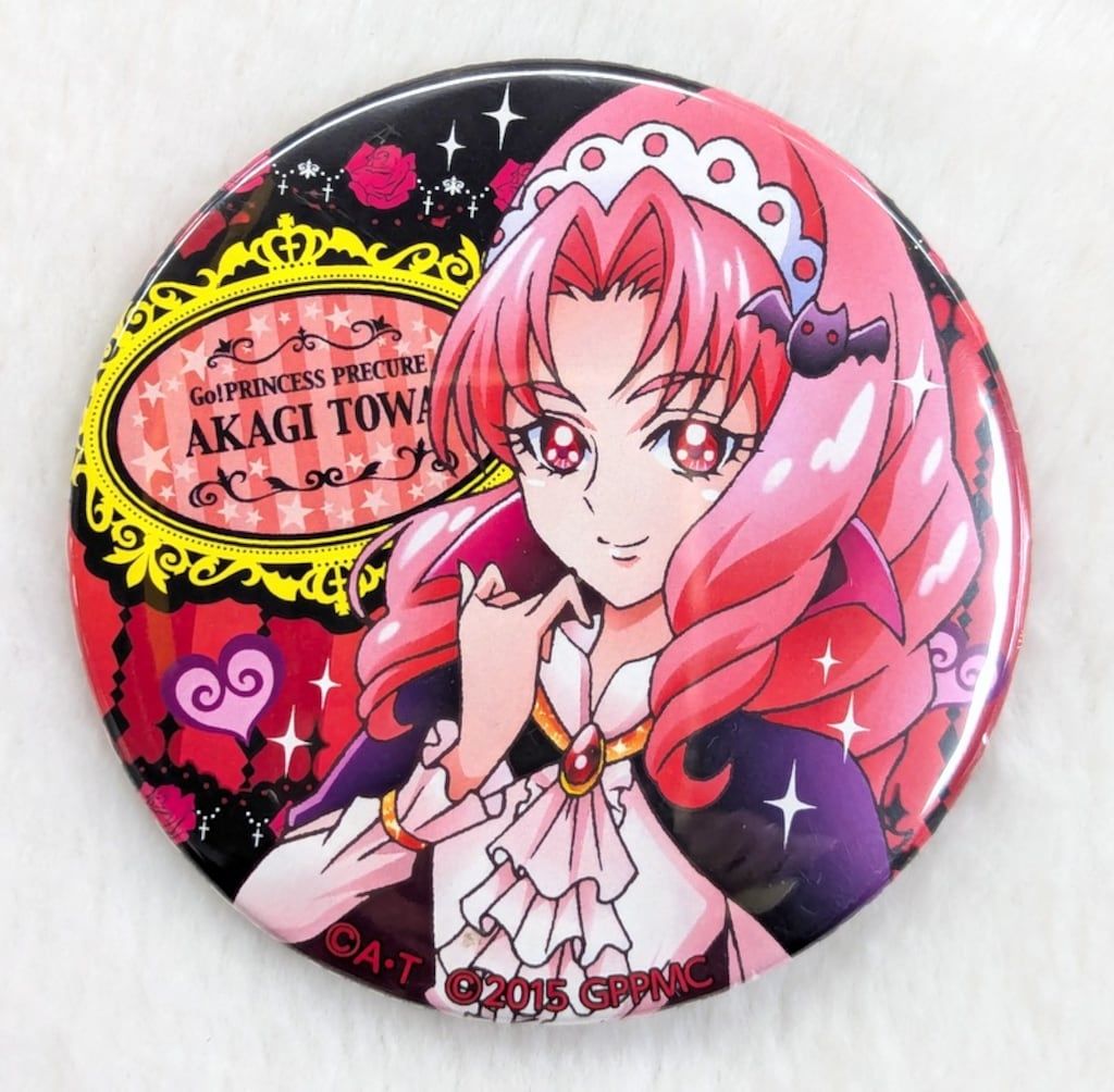メルカリ Go!プリンセスプリキュア ハロウィン 缶バッジ 紅城トワ