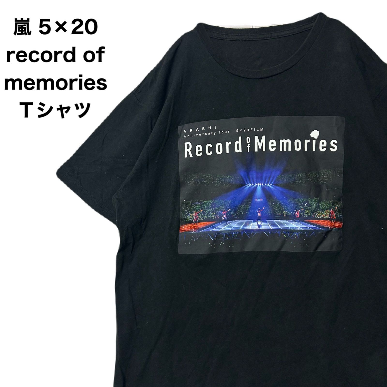 ARASHI 嵐 5×20 record of memories Tシャツ Anniversary Tour - メルカリ