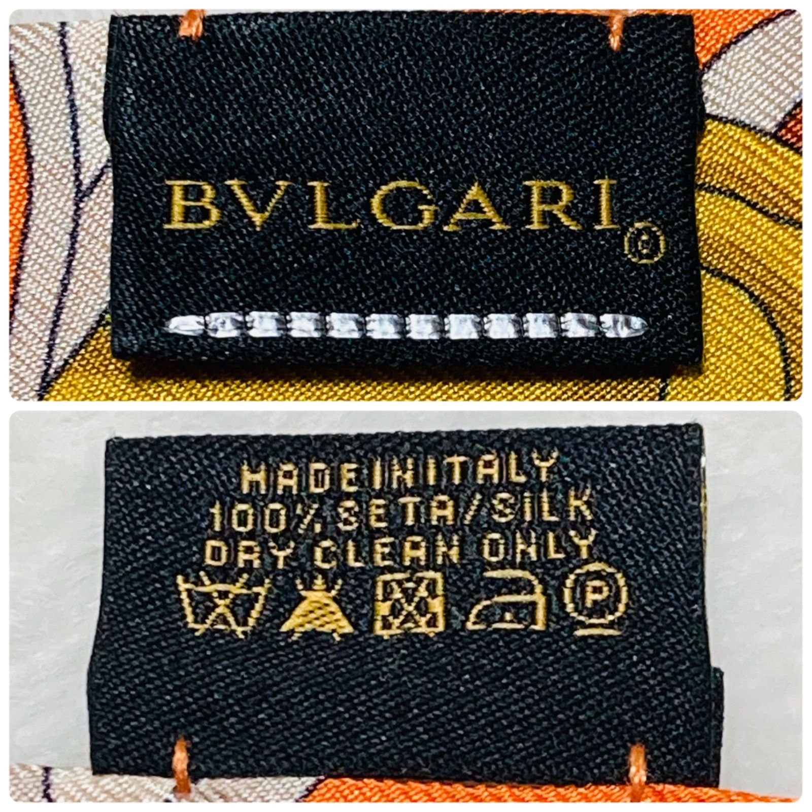 □極美品□BVLGARI ブルガリ ブルガリ・ブルガリ シェリー リボン