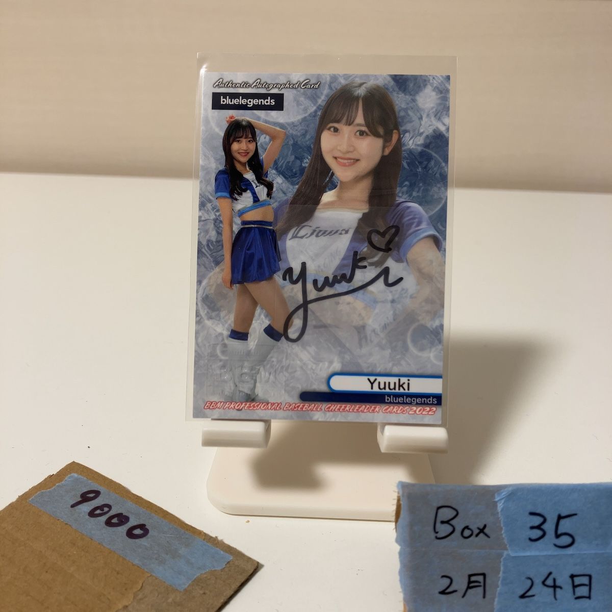 2022 BBM 優希 Yuki 61/90 直筆サインカード 埼玉西武ライオンズ公式パフォーマンスチームbluelegends Dancing Heroine チア カード