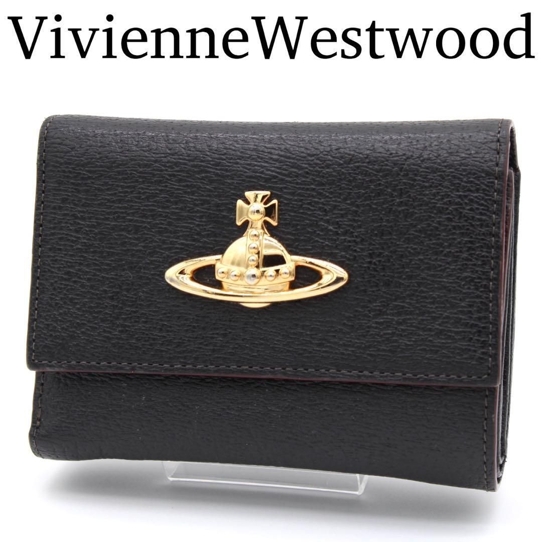 Vivienne Westwood EXECUTIVE 口金長財布 【公式通販】