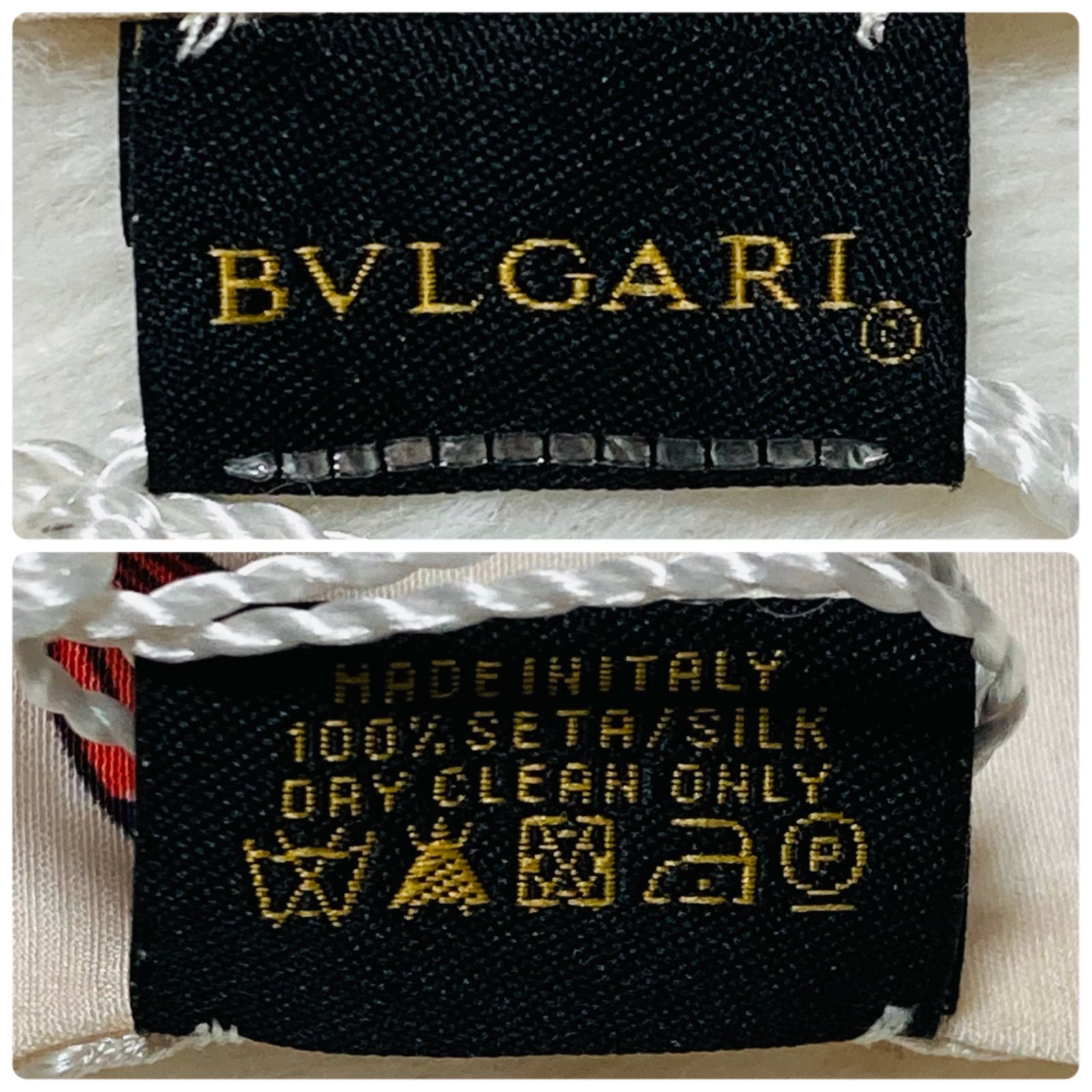□紙タグ付き□BVLGARI ブルガリ シェリー リボンスカーフ 昆虫