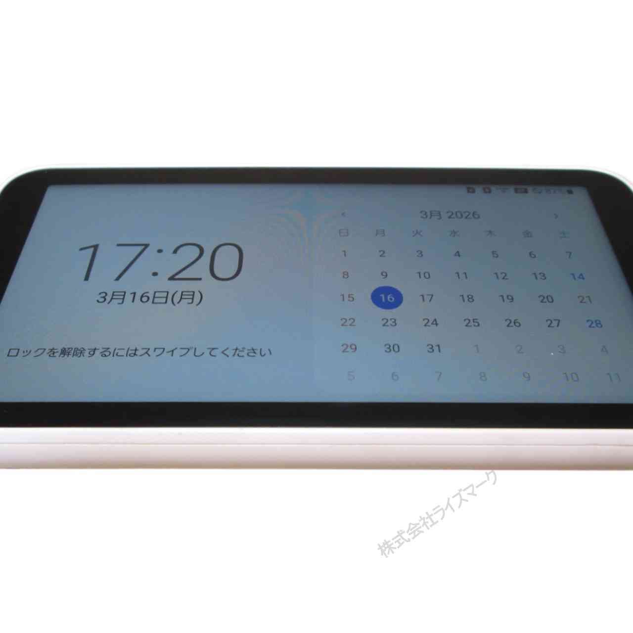 データ通信 Wi-Fi【Galaxy 5G Mobile Wi-Fi SCR01】 ホワイト 【送料 