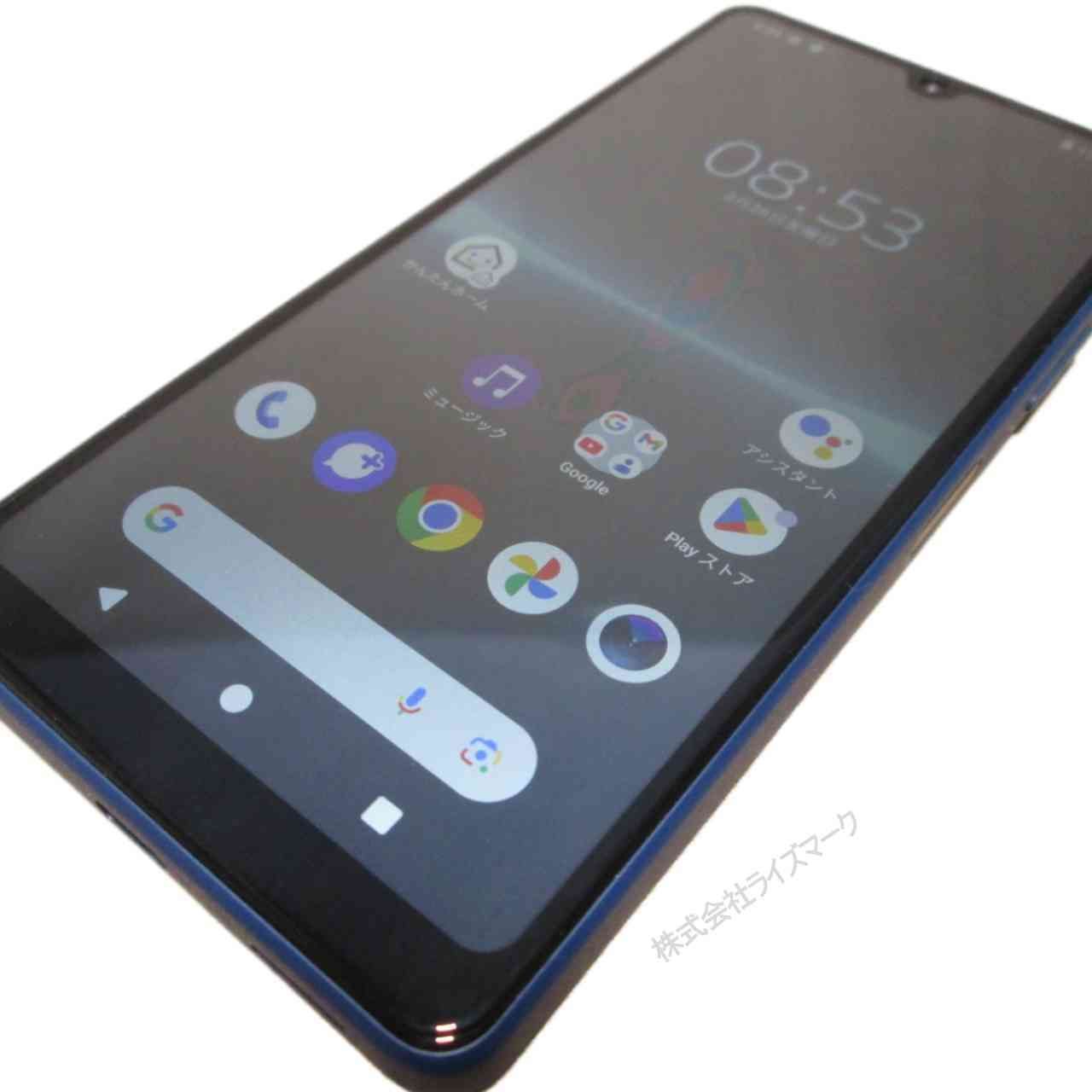 新品】SONY Xperia Ace III SOG08 ブルー 【公式通販】