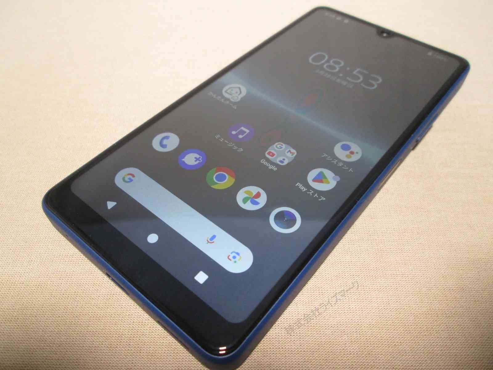 スマホ【Xperia Ace III SOG08】 ブルー 【送料無料】 au ソニー
