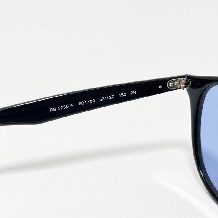 最速発送 RayBan レイバン 飯田将成さん着用 正規品 RB4259F-60180-53
