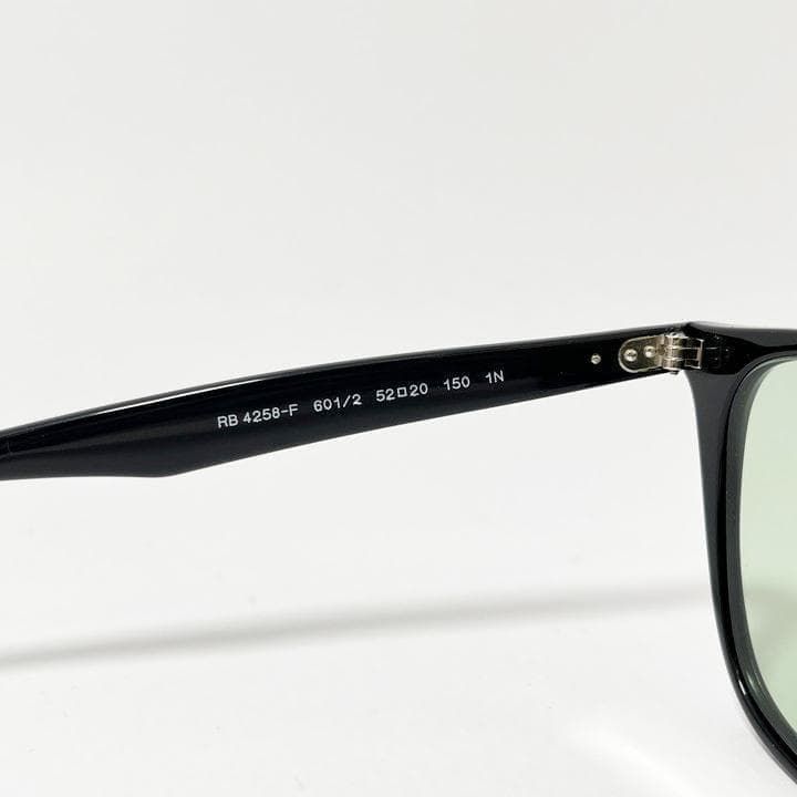 最速発送 RayBan レイバン 正規品 RB4258F-6012-52 サングラス 