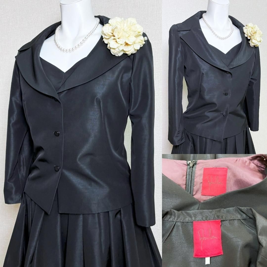 ◎当日発送可能【美品】シビラ 光沢感 バルーンスタイル