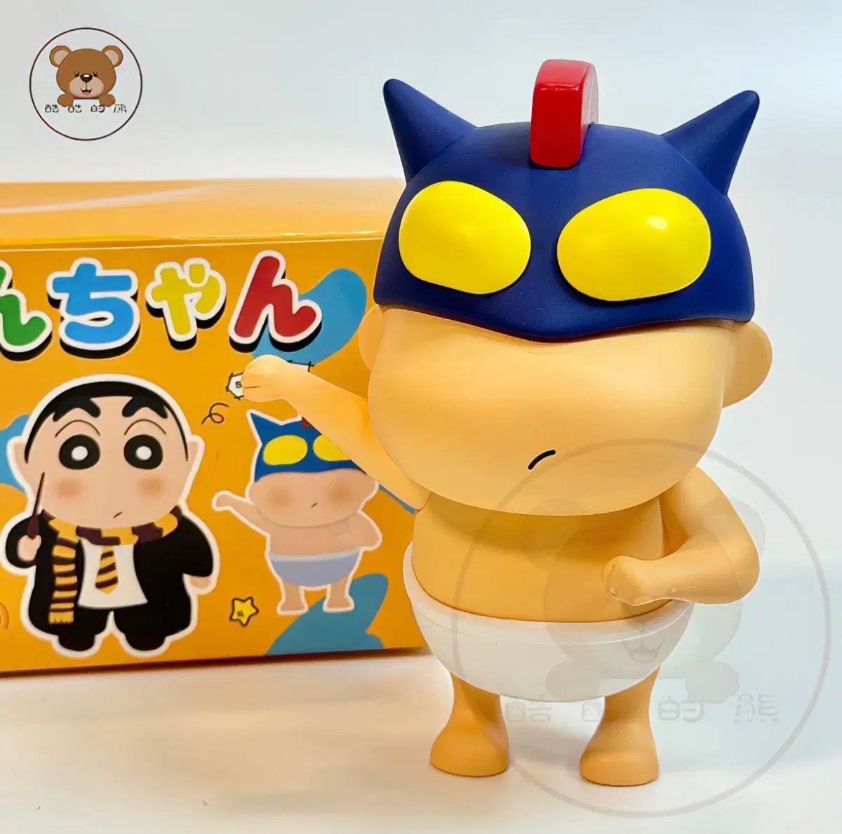 しんちゃん アクション 仮面
