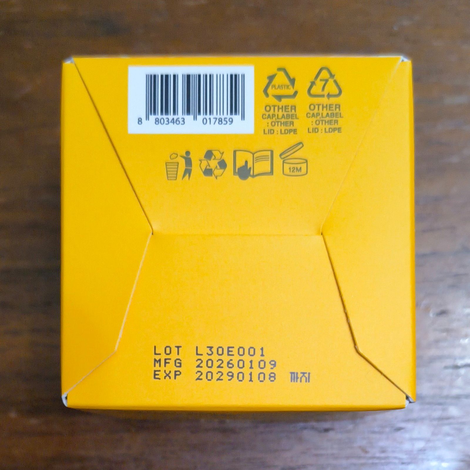VTコスメティックス 新品 未開封 ビタミンC アスタキサンチンセット 