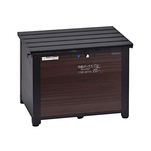 新品 グリーンライフ(GREEN LIFE) 宅配ボックス 大容量 120サイズ サビにくい 戸建て 個人宅 ベンチ型 置き配 不在受取 防犯対策 盗難防止 鍵付き 倉庫 物置 ストッカー 収納 収納ボックス 収納ベンチ 屋外 玄関 縁台 アルミ製 おしゃれ