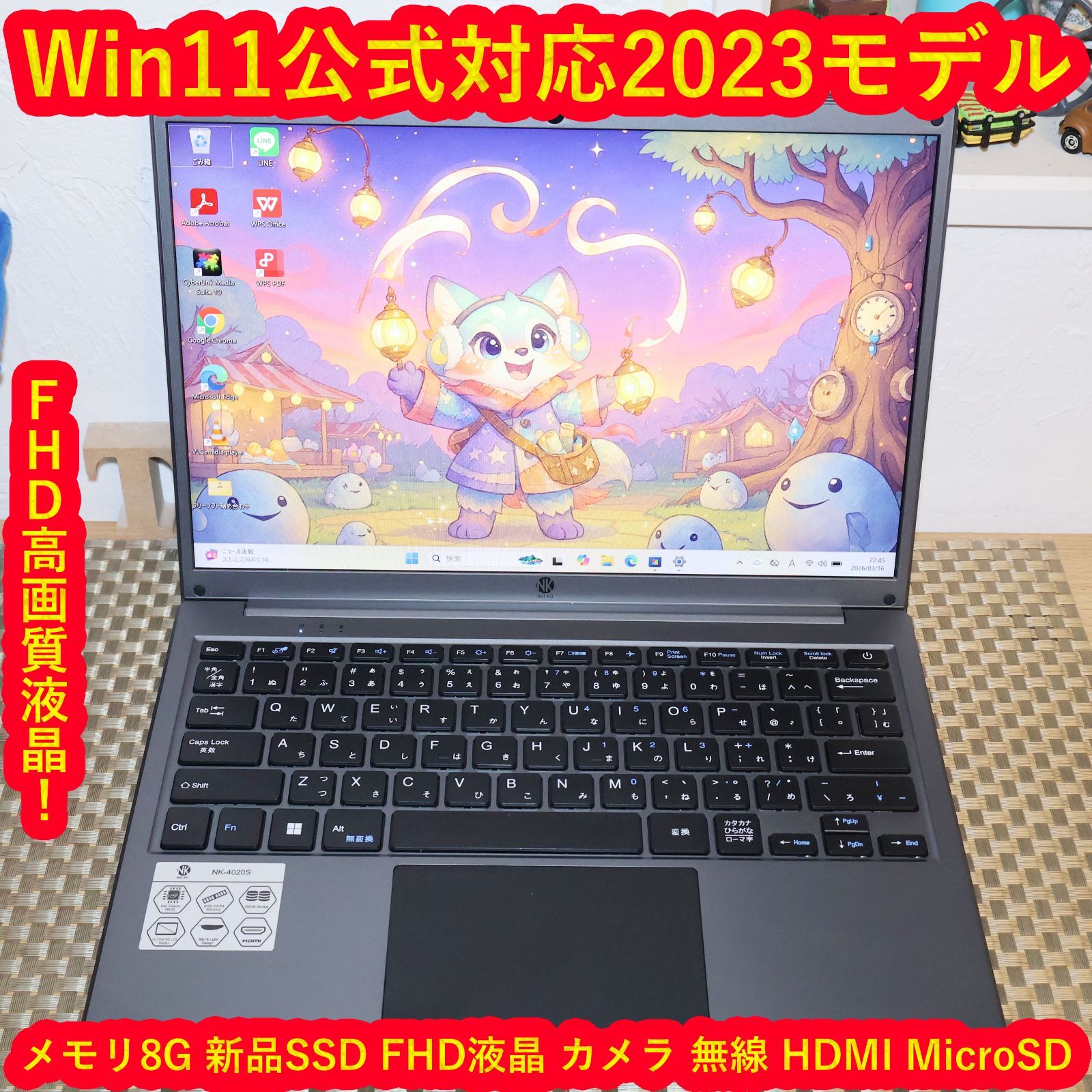 高年式！美品！8世代CPU⁄メ8GB⁄新品SSD⁄カメラ⁄フレームレス⁄HDMI