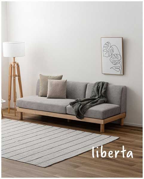 天然木使用 W179×D72×H65×SH37cm