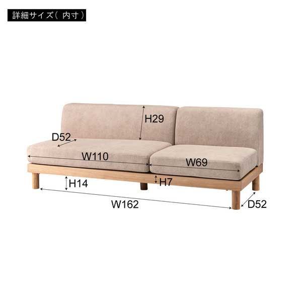 ロータイプ使用 No.132