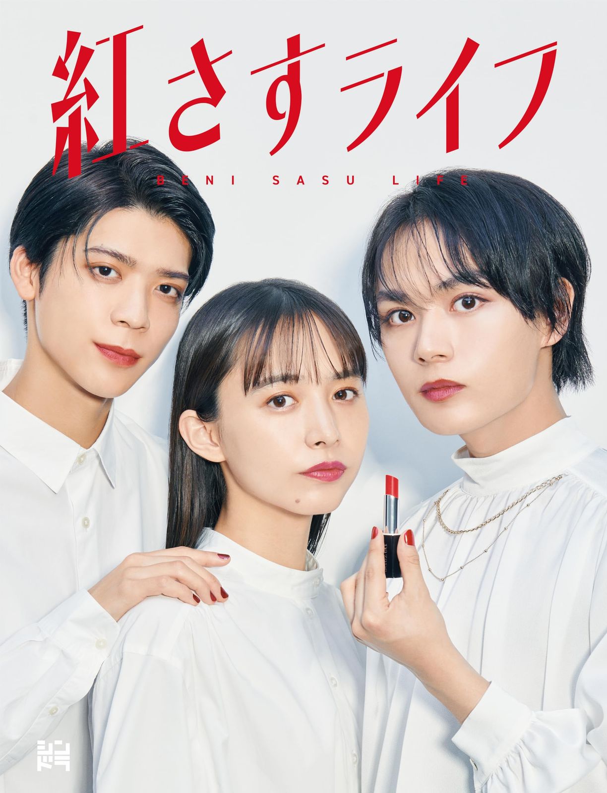 値下げ 武藤久由 漆100% 酒カップ thin（シン）グリーンとイエロー各1