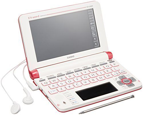 カシオ 電子辞書 エクスワード 中学生モデル XD-U3800VP ビビッド